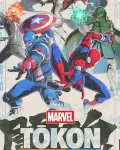 Marvel Tokon: Fighting Souls
