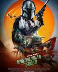 The Mandalorian and Grogu (2026)