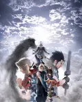 Final Fantasy VII Revelation