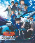 Detective Conan: El ángel caído de la carretera (2026)